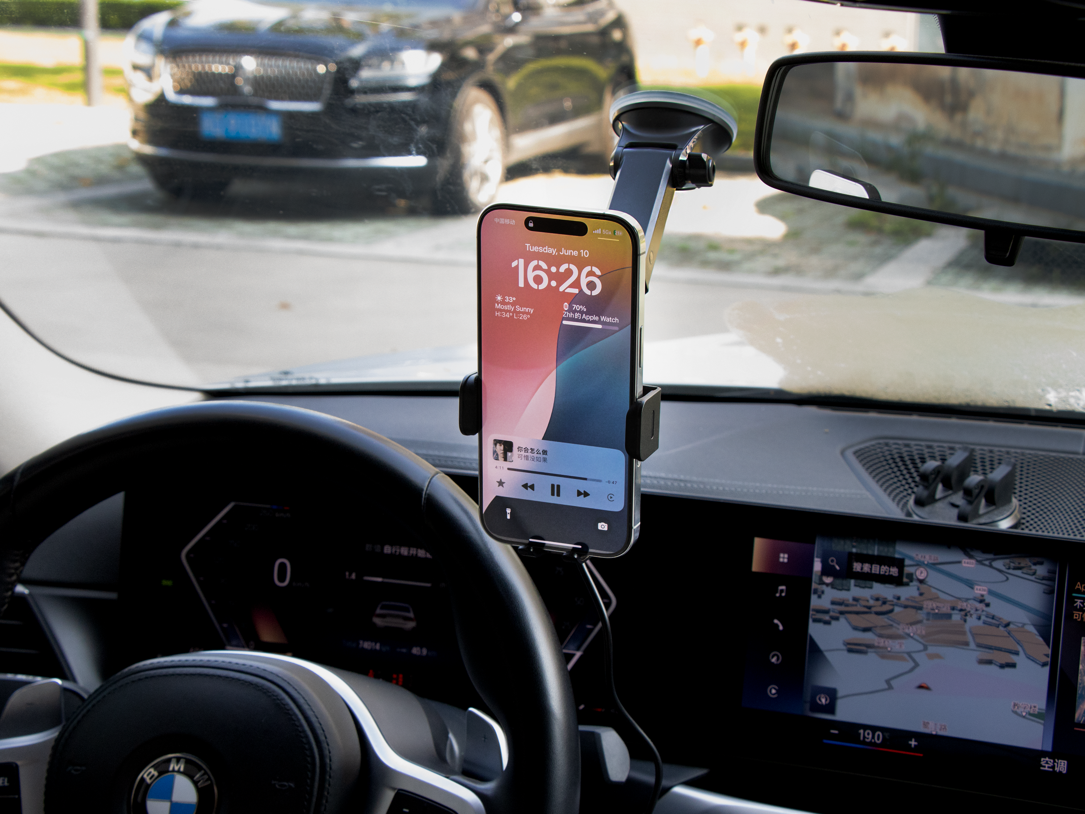 3-in-1 Car Phone Mount with Silicone Suction Cup for Dashboard Windshield Vent- Universal for 5-9cm Devices